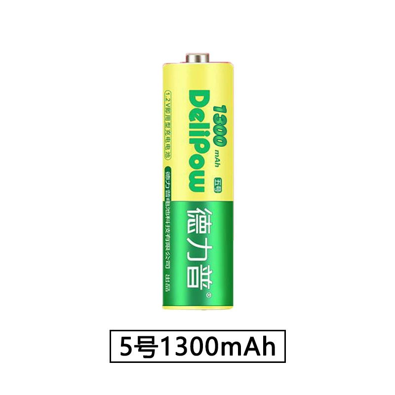 Battery charging, toy, mouse, wholesale