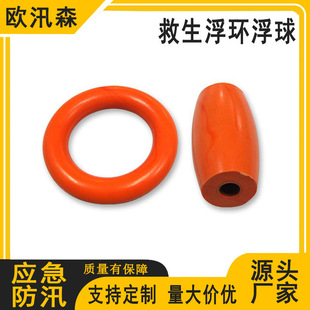 ˮ���Ԯ����Ư�����Ѵ����ͦ����ˮ������K�Ӹ�Ͳ