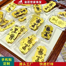 �S��ؔ���֙C�Nˮؐͬ���ӶYƷ999���ؔ����T�N����Ո�lؔ