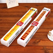 �W�tͬ��޴�ëë�x������b�г����������м��L��������b����