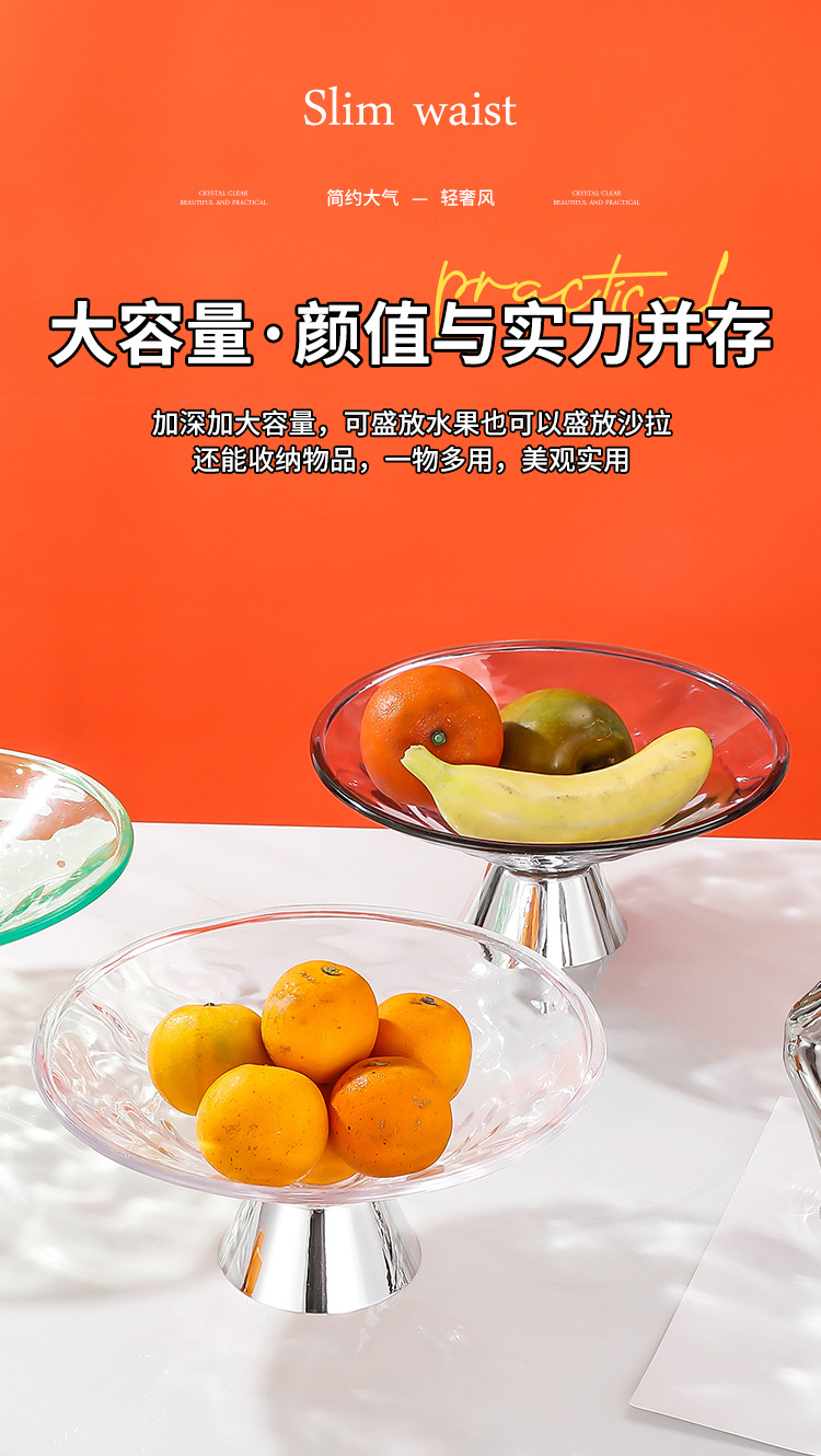 详情_16.jpg