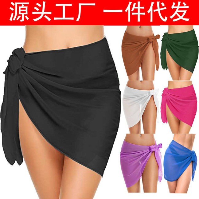 Women's Beach Strappy Gauze Skirt Knotted Skirt European and American Quick-Drying Beach Bikini Apron Swimsuit Wrap Skirt