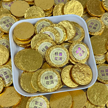 ���С�A�����ն��������ϰ���Сһ�����lС����Ƥ���~�N