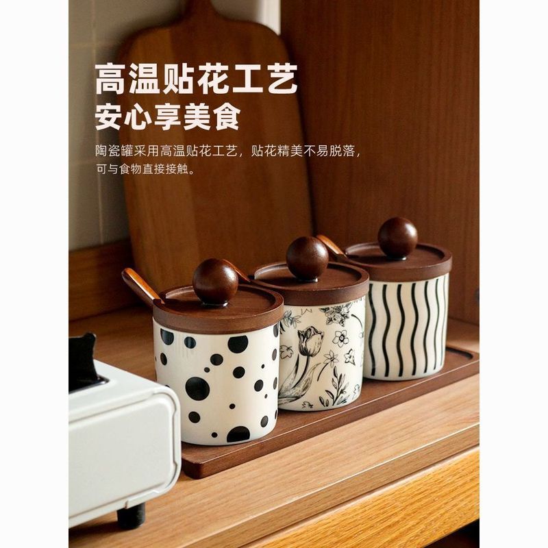 调料盒套装调料瓶厨房家用陶瓷调味瓶罐盐罐组合装辣椒罐子勺味精|undefined
