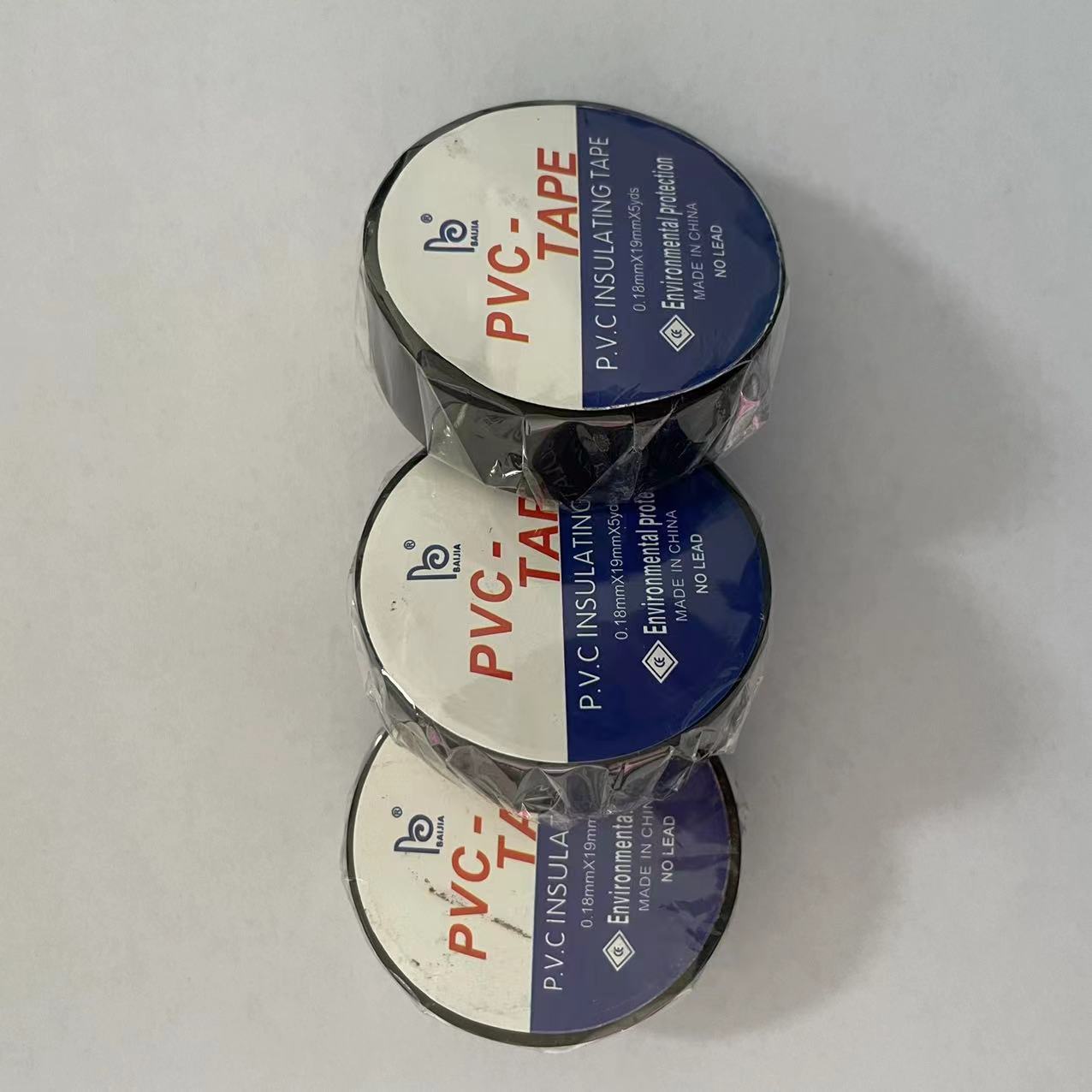 批发工具组套用电工胶带五金工具小胶布