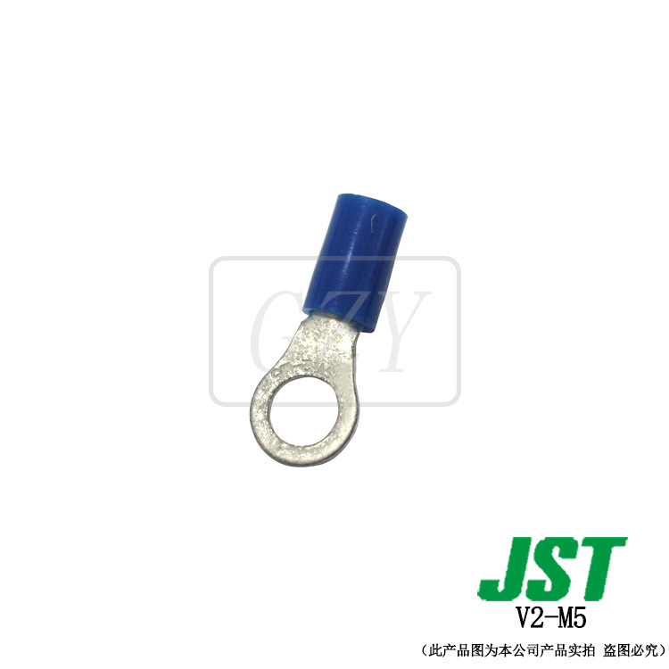 ��Ӧ V2-M5  ��ѹ���ӵ�������  JST������ �ɶ����������