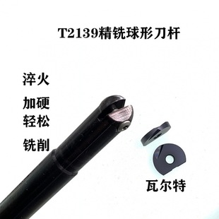 ��A����㊵��UT2139�ߠ��ص�Ƭ���ص��UR12.5 R10 R6 R10 R8