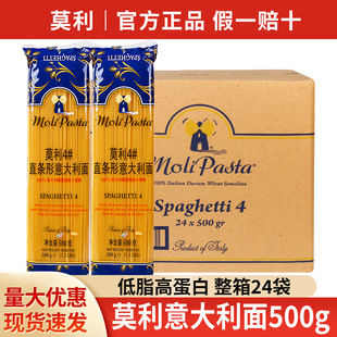 ���]Ī��4#�������500��*24�������������͏d������lͨ�ķ۲��