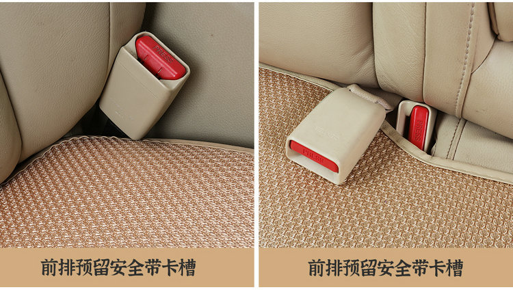 Summer Ice Silk Car Seat Cushion Universal Cooling Cushion New Three-Piece Set Single-Piece Back Cushion Non-Slip Breathable Four Seasons