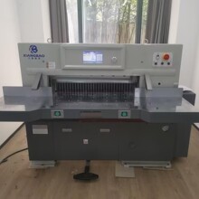 上海香宝XB-QZK920CW高配型液压程控切纸机（原上海申威达技术）