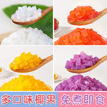 â����ݮ����ԭζҬ�����̲��ԭ������ʳˮ���Ʊ�������