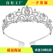 �W��ˮ�����Y���^�� �����Ɍ��^� �l�����ʹ�܇չ�����^��