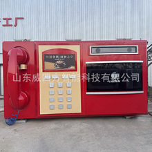 �����Ԓ�����Ƅ���� ���^�̘I�ֿ������uͤ �W�t�����b�ÏS��