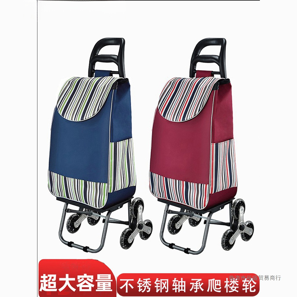 Portable Shopping Cart for Climbing Stairs, Folding Trolley for Grocery Shopping, Hand-Pulled Cart, Household Trolley, Luggage Cart, Trolley