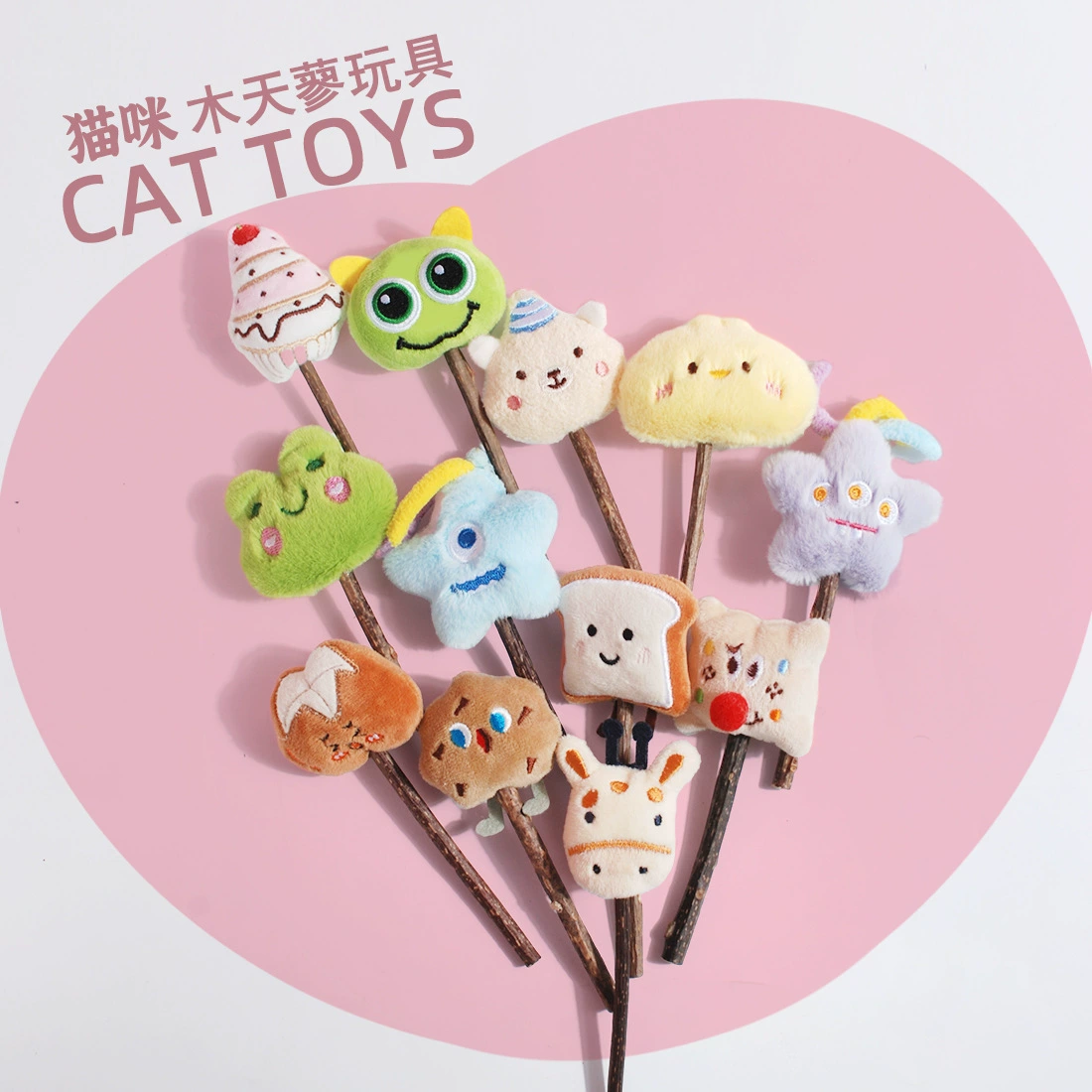 Домашние игрушки для кошек Милый мультфильм плюшевые моляры