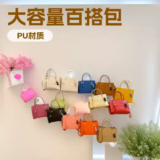 Candy-Colored Women's Bags Versatile Tote Commuter Large-Capacity Crossbody Bag Pu Fashion Pendant Shoulder Bag