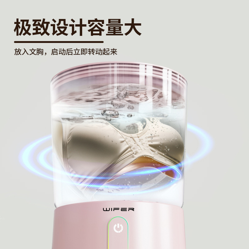 家用母婴儿小型洗衣机内衣裤新款洗袜子神器分桶式迷你抑菌洗衣机|undefined