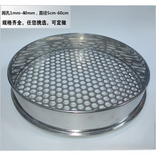 304���P䓈A�׾W�Y���{ݮ�ּ��Y���Y�㹽�Y�����ѺY�����ӺY��