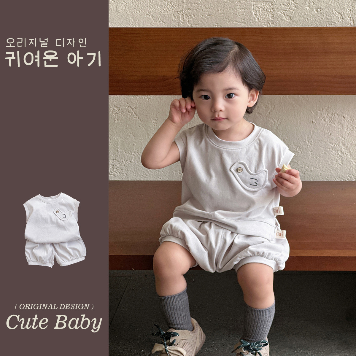 Traje de estilo occidental de Xiaoyue Ling Youhe 2025 verano nuevo estilo paloma sin mangas tipo A delgado traje coreano de dos piezas de color sólido