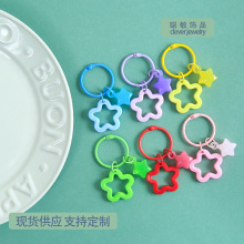 创意手工DIY彩色五角星钥匙扣合金烤漆卡圈手工拼豆材料挂件批发
