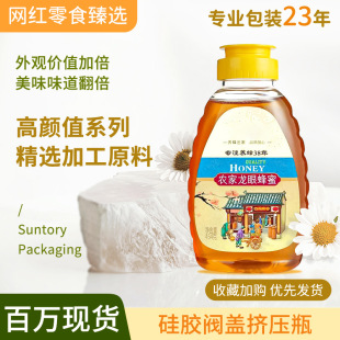 �������ϔD��ƿը�u�u�����wɳ��֭�D��ƿ 250g500g��������ƿ��