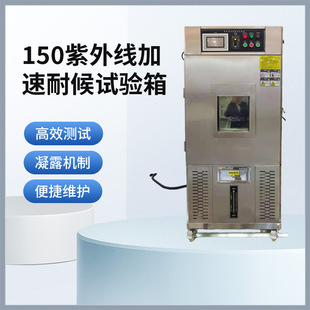 ؐ��150L���⾀�����ͺ�ԇ���ߵ͜�ԇ���ؿؿ��������ܿ؜���