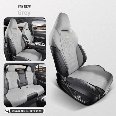 Modelə uyğun (Original) oturacaq örtükləri Seat Cover Four Seasons Universal Half - silver-mother-ash-lingke-06-special-complete-set-standard-edition-special-car