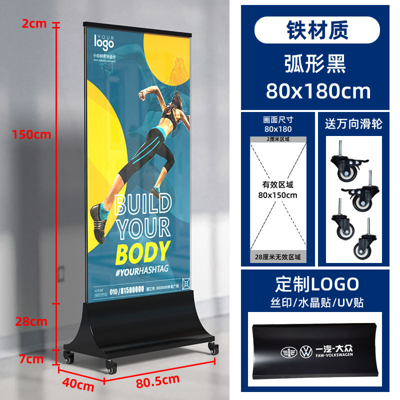 Letrero vertical de acero inoxidable para exhibición en tiendas 4S, letrero de agua con LOGO, letrero vertical para exhibición en centros comerciales, letrero publicitario Li Ping, entrega en Shanghái.