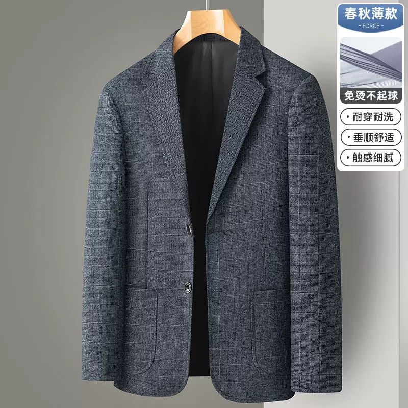 男式西服商务休闲格纹西装外套春秋款中年爸爸装单西上衣商务风