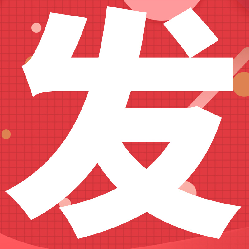 머리카락 - 라드 잔류물