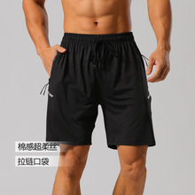 夏季牛奶丝薄款五分速干运动裤 宽松高弹透气户外健身跑步短裤男
