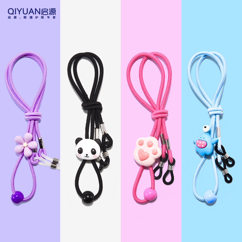 Children's glasses rope non-slip lanyard strong fixed strap sports anti-drop ear hook leg foot cover telescopic eye rope Children's glasses rope non-slip lanyard strong fixed strap sports anti-drop ear hook leg foot cover telescopic eye rope