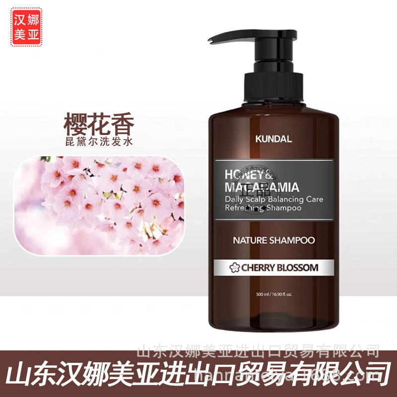 洗发-樱花香.jpg