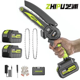 German Shibaura Electric Chain Saw Outdoor Lithium Electric Saw Household Rechargeable Portable Saw Firewood Electric Saw High Horsepower Logging Saw