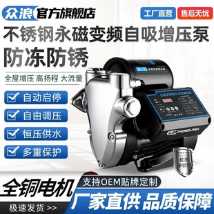 ���P䓷������P����׃�l�����ü���220Vȫ�Ԅ��������ԁ�ˮ�Ӊ���