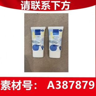 ���Q�羳̩��TKԴ�^���S����ֹ��Ҹ��˪���ȥ������30ml60ml