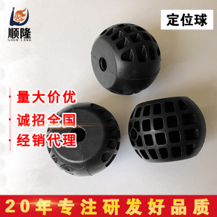 Air drum limit ball coiler with positioning ball telescopic reel fixed ball stop ball air drum water drum accessories wholesale