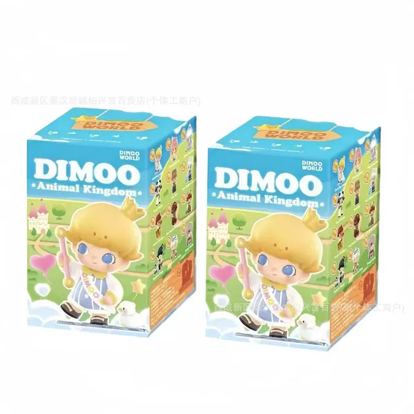 Случайные, 2 шт.
