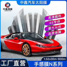 ��܇̫�Ĥ���l����Ĥ4S�����QĤ܇��Ĥ�������Ĥ���Sֱ�N����Ĥ