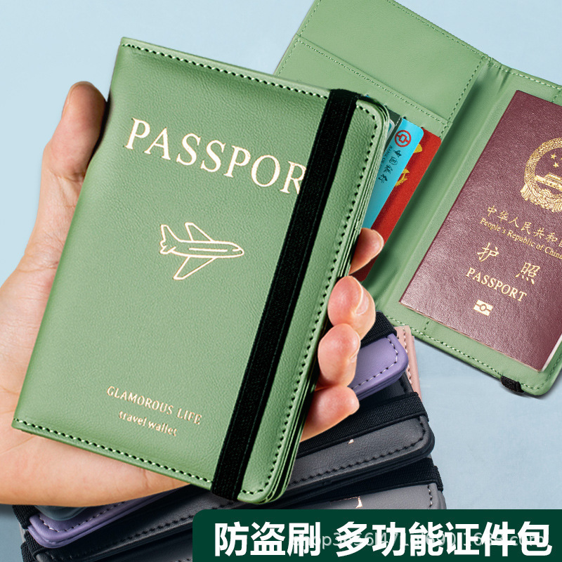Amazon Rfid Passport Bag, Multi-Functional Document Bag, Overseas Travel Ticket Holder, Passport Holder, Portable Driver's License Holder