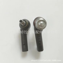 m춴MGOL IV 1.0 MU^6Q0423811C 6Q0423812C