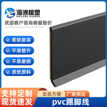 ������ճpvc���_�����Ǿ��o߅�N���N����̨���_���ɴu�N���b�