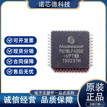 PIC18F4550T-I/PT TQFP44b  8λ΢MCU ԭbƷ