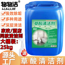 �����坍��25kg ���I�����Ï���ȥ�۳���ȥ�Sԡ�Ҏ����ɴu������