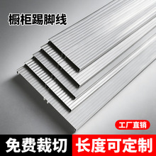 ���l�ɲ��Р��w�o�Ǚ�����ˮ��Όӵؓ���Ӻ�PVC�D���X�����_��