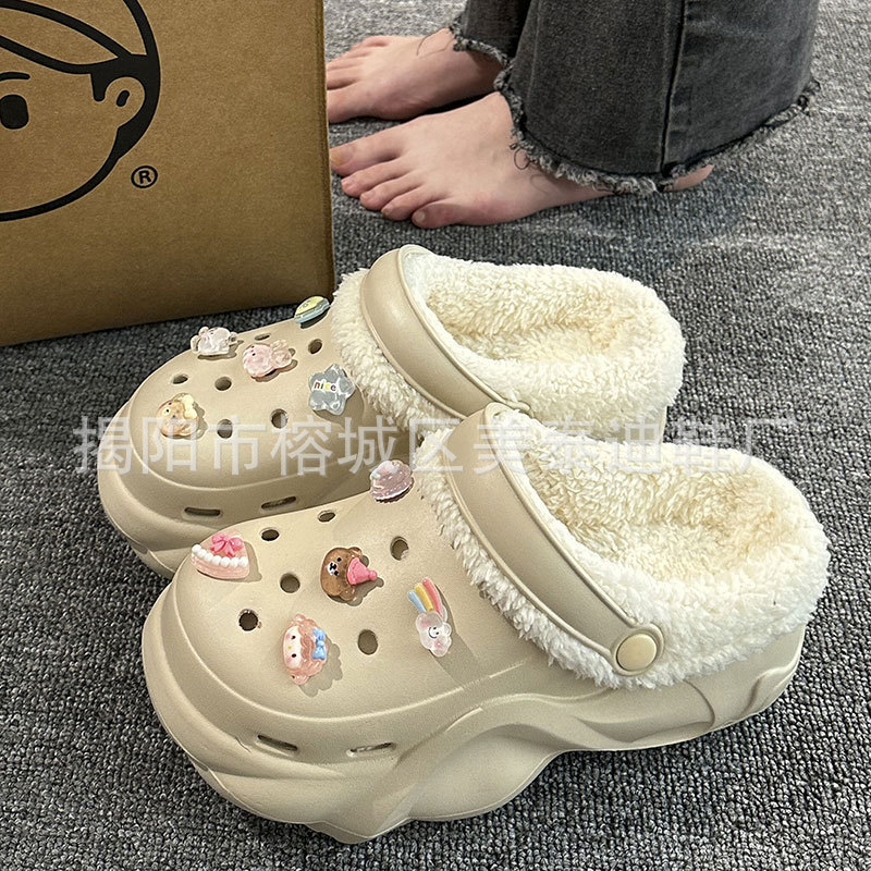 Sz-113 crystal animal [khaki]