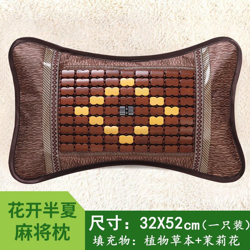 꽃 피넬리아 ternata 마작 32cm * 52cm