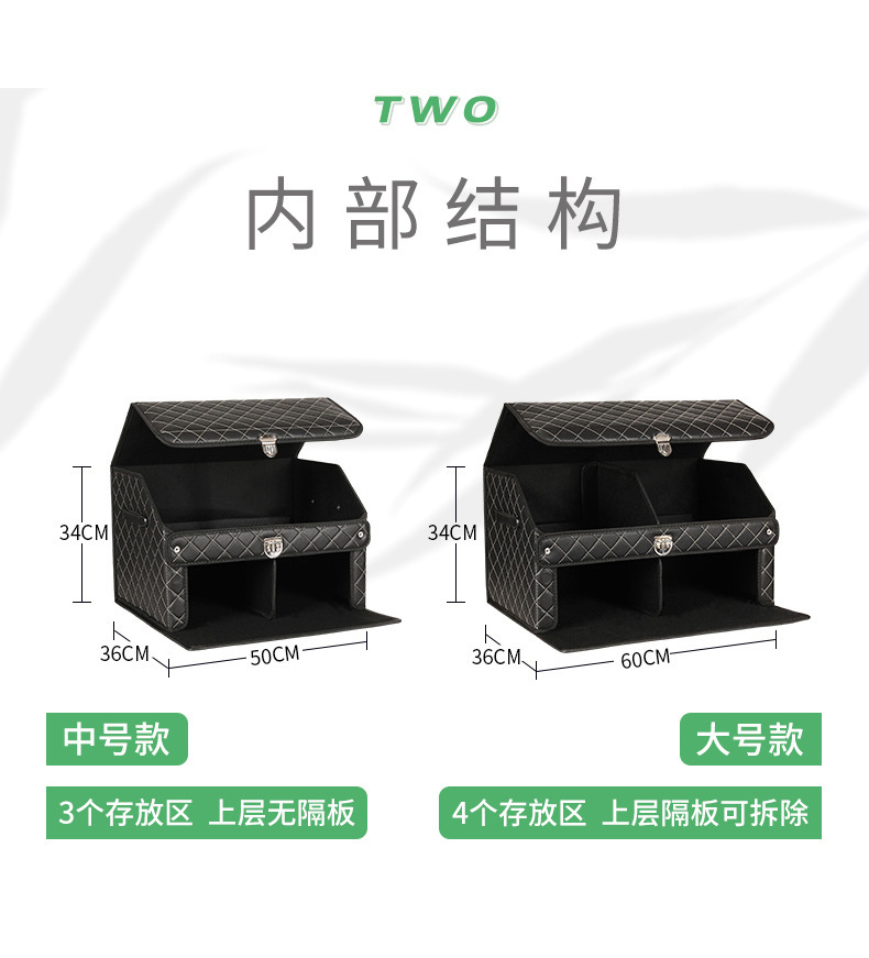 Car trunk storage box, large-capacity car organizer, foldable car storage box, car essentials