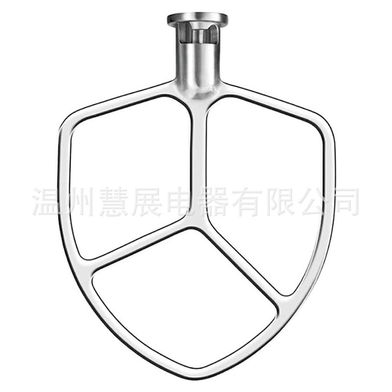 Compatible with Kitchenaid 5Qt-6Qt Stainless Steel Flat Mixer K5 Kg25 Kv25 Kp26 Kt26