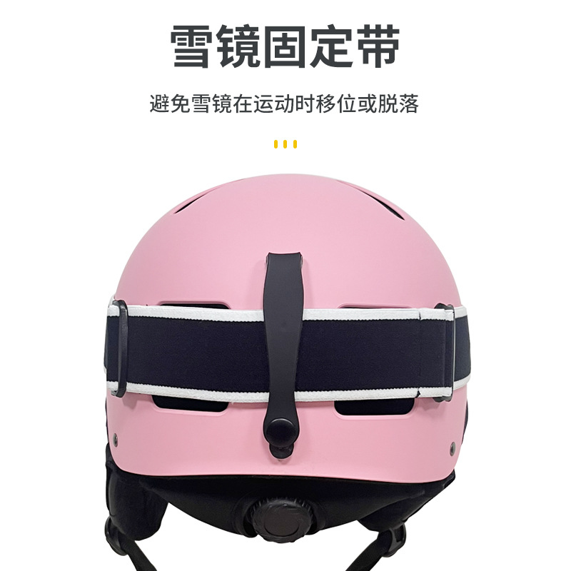 Nuevos niños adultos transfronterizos deportes al aire libre casco de esquí cubierta unisex con gafas con casco de esquí